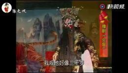 刘墉会督