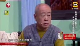 蔡明小品《念念不忘》全集下载搞笑与感动交织，重温天堂与人间的温情守护下载