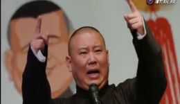 郭德纲于谦最新相声《论梦》在线下载，高清音质爆笑经典相声资源下载