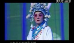 泗州戏皇后李宝琴纪录片探寻泗州戏艺术传承精髓,领略戏曲名家风采 泗州戏皇后李宝琴纪录片探寻泗州戏艺术传承精髓,领略戏曲名家风采