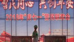 赣南采茶戏《钓拐》五云采茶团队全场演出，经典戏曲在线观看下载