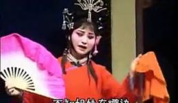 小下凡