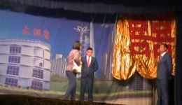 滑县大弦戏《山村母亲》第三场高清下载王记业郭春兰主演，经典乡村题材戏曲资源下载