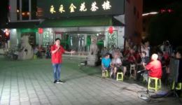 淮调《铡国槐》选段胡三在线下载,经典戏曲资源免费获取 淮调《铡国槐》选段胡三在线下载,经典戏曲资源免费获取