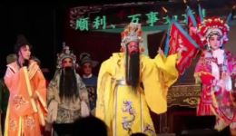 陶三春反皇城