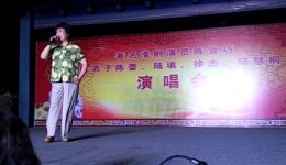 淮剧大家陈金巧携弟子开唱，黄素萍助阵！经典淮剧演唱会在线畅享