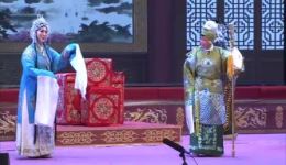 武安平调《斩杨景》全集下载-武安市剧团经典剧目在线获取