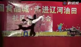 东北二人转