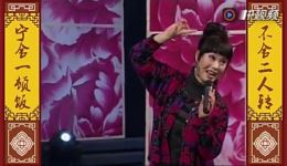 魏三反串二人转超有趣的二人转表演，好玩好看不容错过下载