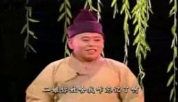 锔大缸
