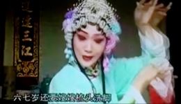 何氏劝姑