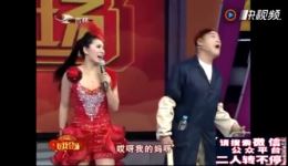 民间超逗二人转