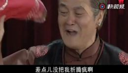 王二奶思夫