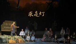 湄水长歌