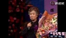 李月仙晋剧《斩子》经典选段 大师演绎尽显晋剧高亢激昂韵味下载