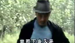 李豁子离婚