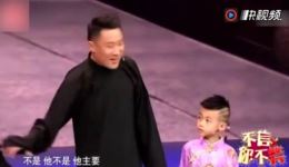 郭阳郭亮最新相声《二郭讲堂》在线观看，精彩包袱不断，笑料十足！下载