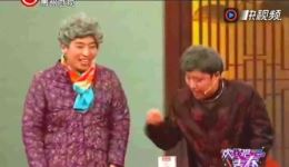 会亲家