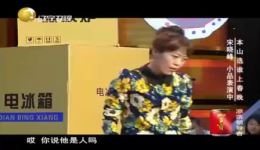 我是表哥