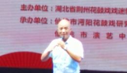 送香茶