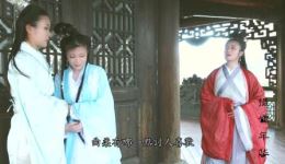 歌仔戏《孟尝君》选段在线下载 王文英经典戏曲资源下载
