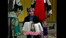 秦香莲