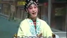 潘金莲