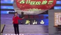 路遇