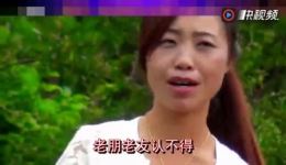 贵州山歌《哥来找妹唱歌玩》在线下载 - 正版贵州山歌资源免费获取
