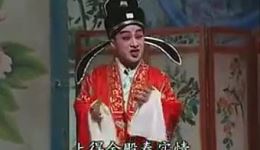 马良独修金山寺