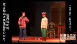 毒患血泪