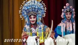 河北梆子经典《王宝钏》全本下载，王洪玲王英会主演，忠贞爱情戏曲资源下载