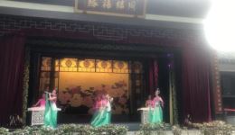 杭剧《情满西湖》余玉婵深情演绎,西湖人文情感经典之作在线下载 杭剧《情满西湖》余玉婵深情演绎,西湖人文情感经典之作在线下载