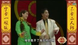 双回门