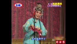 姊妹易嫁