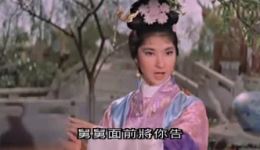 黄梅戏《宝黛》唱段《多情还遇多情种》高清下载|宝黛爱情经典演绎 黄梅戏《宝黛》唱段《多情还遇多情种》高清下载|宝黛爱情经典演绎