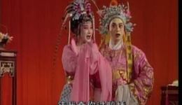 刘明珠闹金銮
