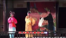 淮剧《赠塔》全本资源下载，mp3/mp4格式全场戏曲，经典淮剧在线获取