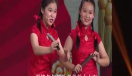 河南坠子《接姥姥》王欣悦崔雨萱演唱 温馨曲艺经典在线下载下载