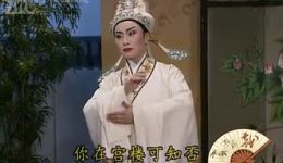 三看御妹·画像