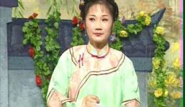 庐剧《半把剪刀》第3集高清下载｜吴南野刘长芳主演，经典民国大戏在线观看下载