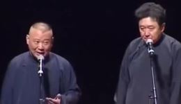 你要艳遇