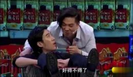 开心麻花常远爆笑小品《特殊癖好》在线观看，笑料十足高清资源下载下载
