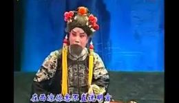 薛平贵回家忙