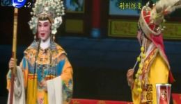 荆州惊变