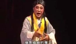 杨二舍化缘