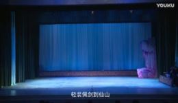 河北梆子《白蛇传》全场戏曲mp3/mp4下载 - 正版高清资源一键获取 河北梆子《白蛇传》全场戏曲mp3/mp4下载 - 正版高清资源一键获取