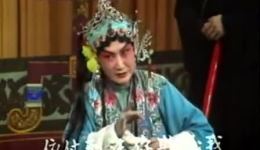河北梆子《陈三两》全场戏曲下载，张慧云田春鸟主演高清mp4/mp3资源