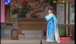 铁石情丝