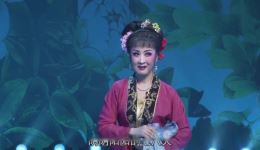 吕剧《王小赶脚》选段在线下载，吕淑娥精彩演绎，经典戏曲不容错过下载